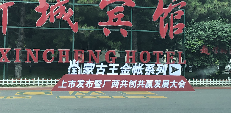 QQ截图20190726001059.png