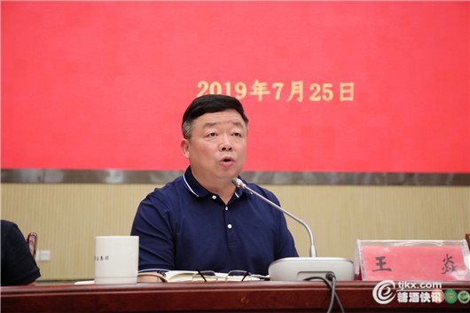 微信图片_20190726143401_副本.jpg