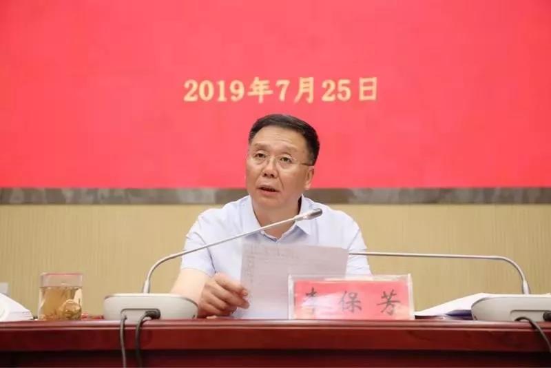 微信图片_20190726154802.jpg