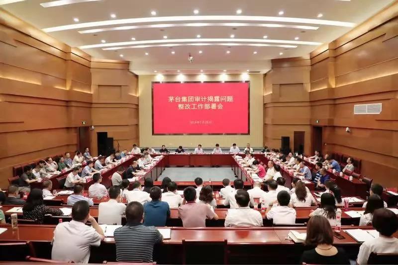 微信图片_20190726154821.jpg