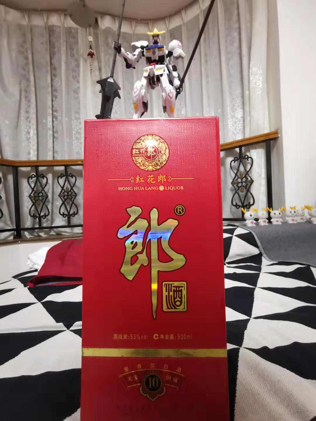 微信图片_20190726225757.jpg