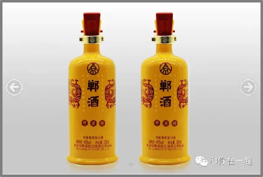 图片4.png