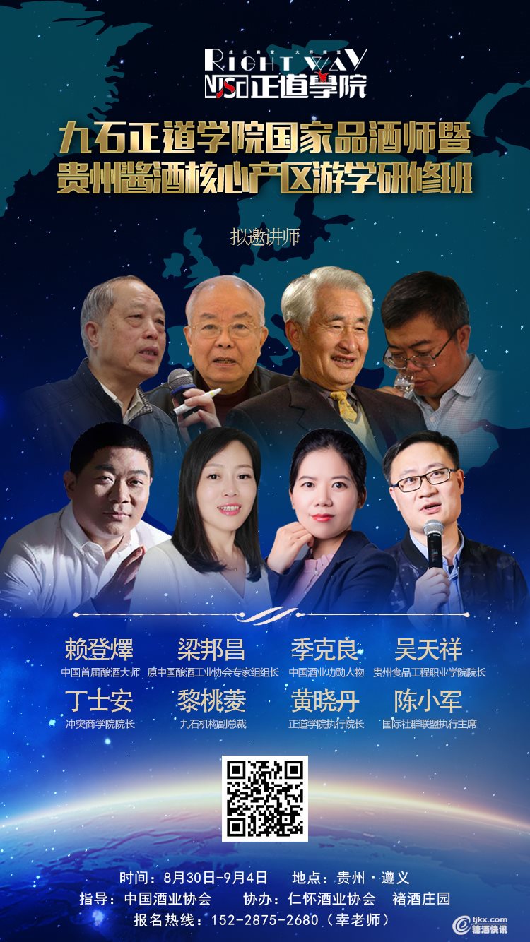 微信图片_20190723173557.jpg