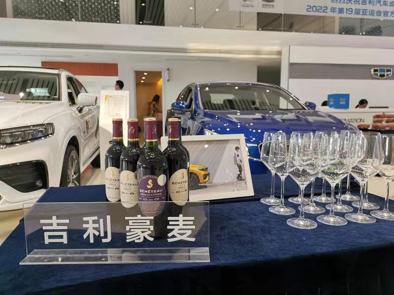 微信图片_20190729131056.jpg