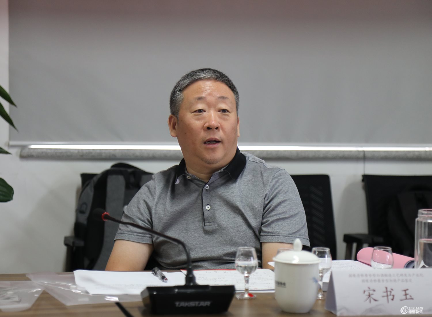 微信图片_20190729105135.jpg