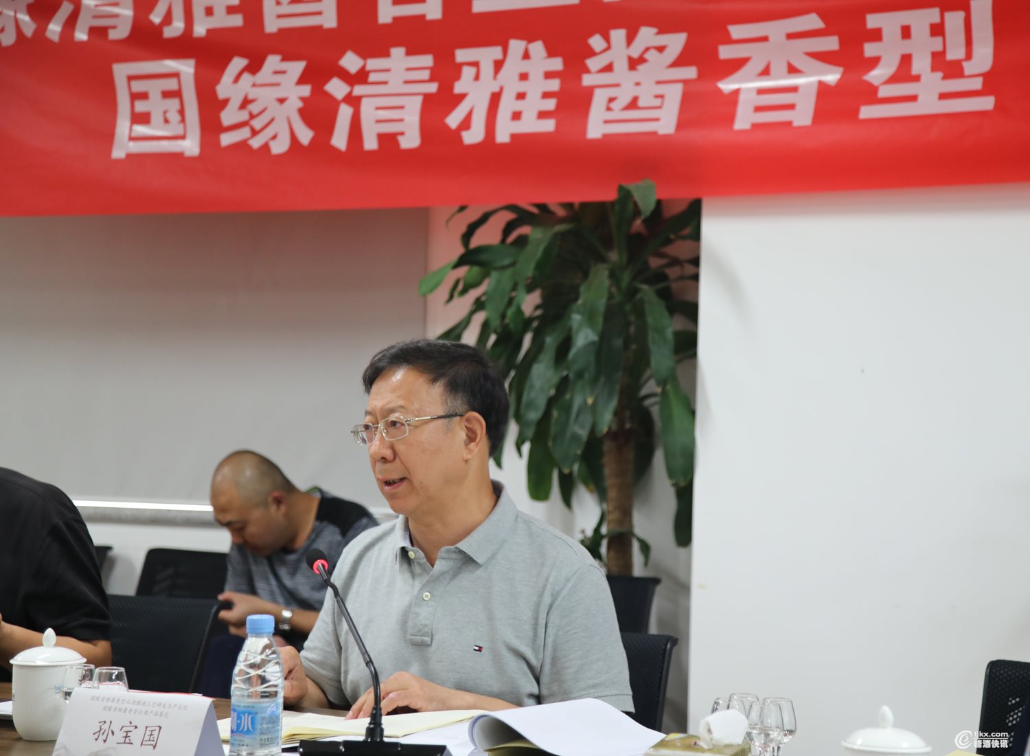 微信图片_20190729105132.jpg