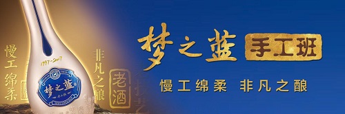 微信图片_20190729163950.jpg