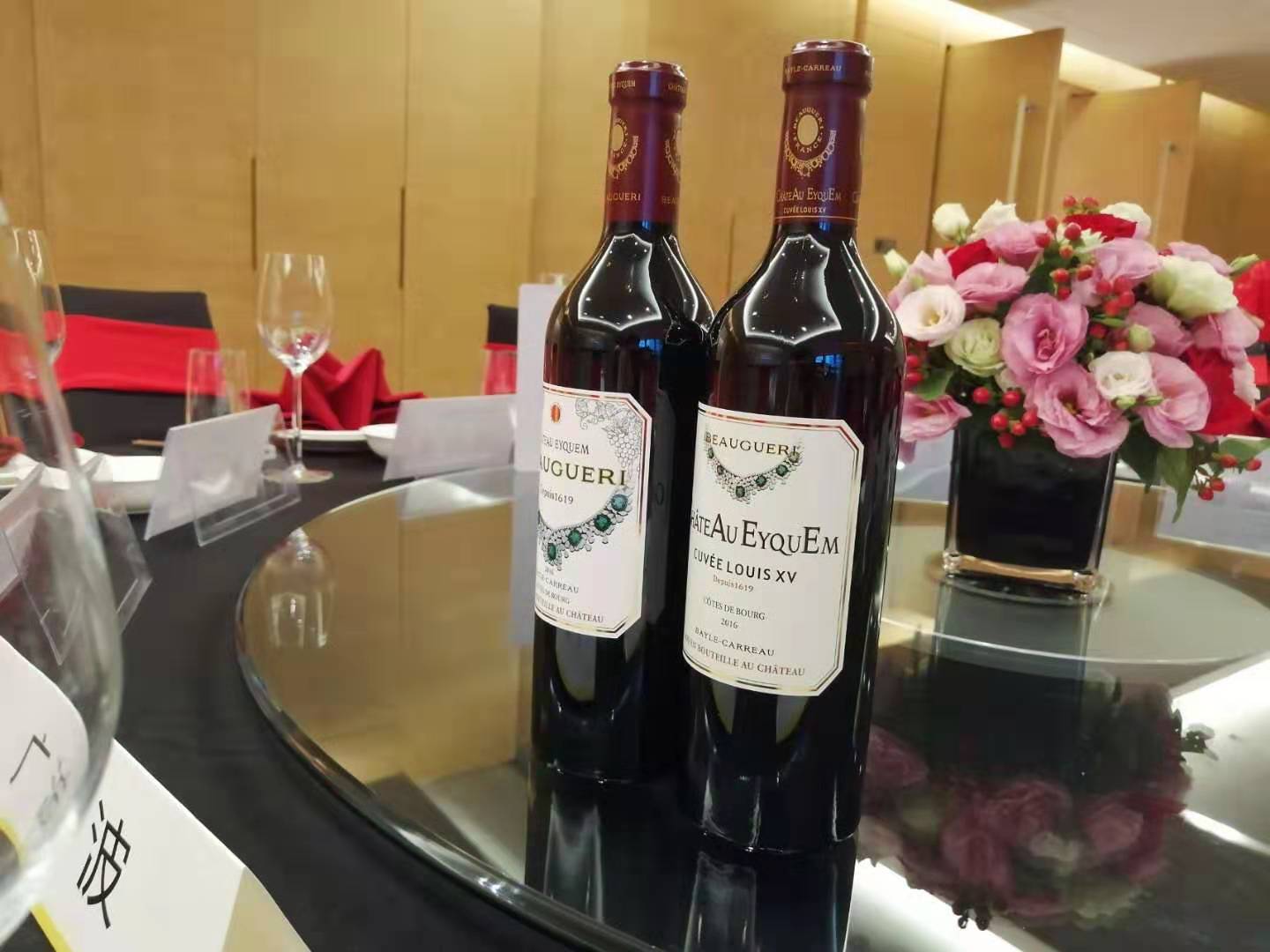 微信图片_20190730223751.jpg