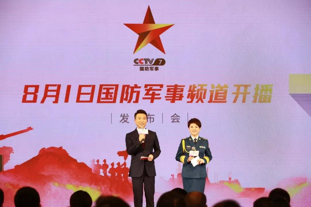 微信图片_20190731171458.jpg