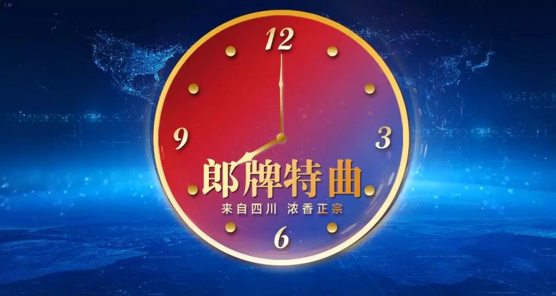 微信图片_20190731171536.jpg