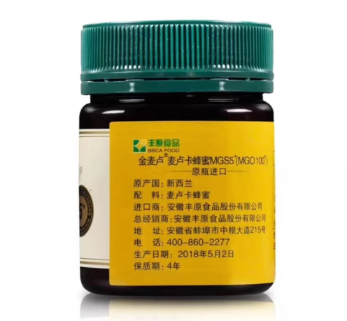 齐齐.png
