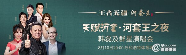 早 底.jpg