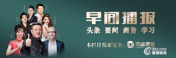 早 顶.jpg