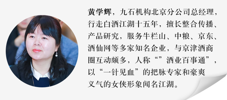 黄学辉.jpg