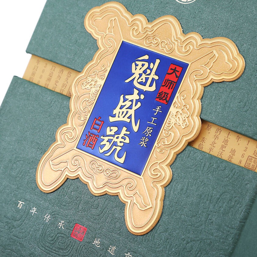 微信图片_20190801095522.jpg