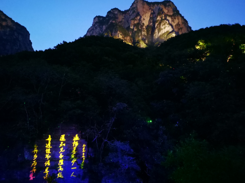 微信图片_20190801135651.png