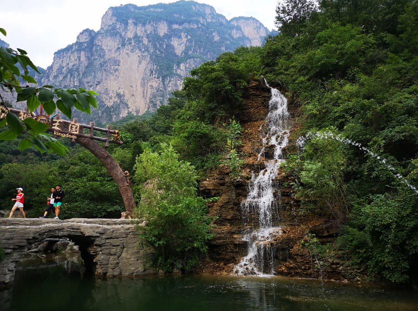 微信图片_20190801100927.png