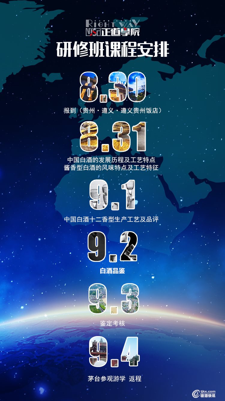 微信图片_20190731115812.jpg