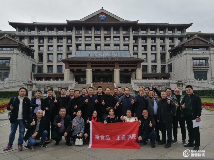 微信图片_20190115165542.jpg