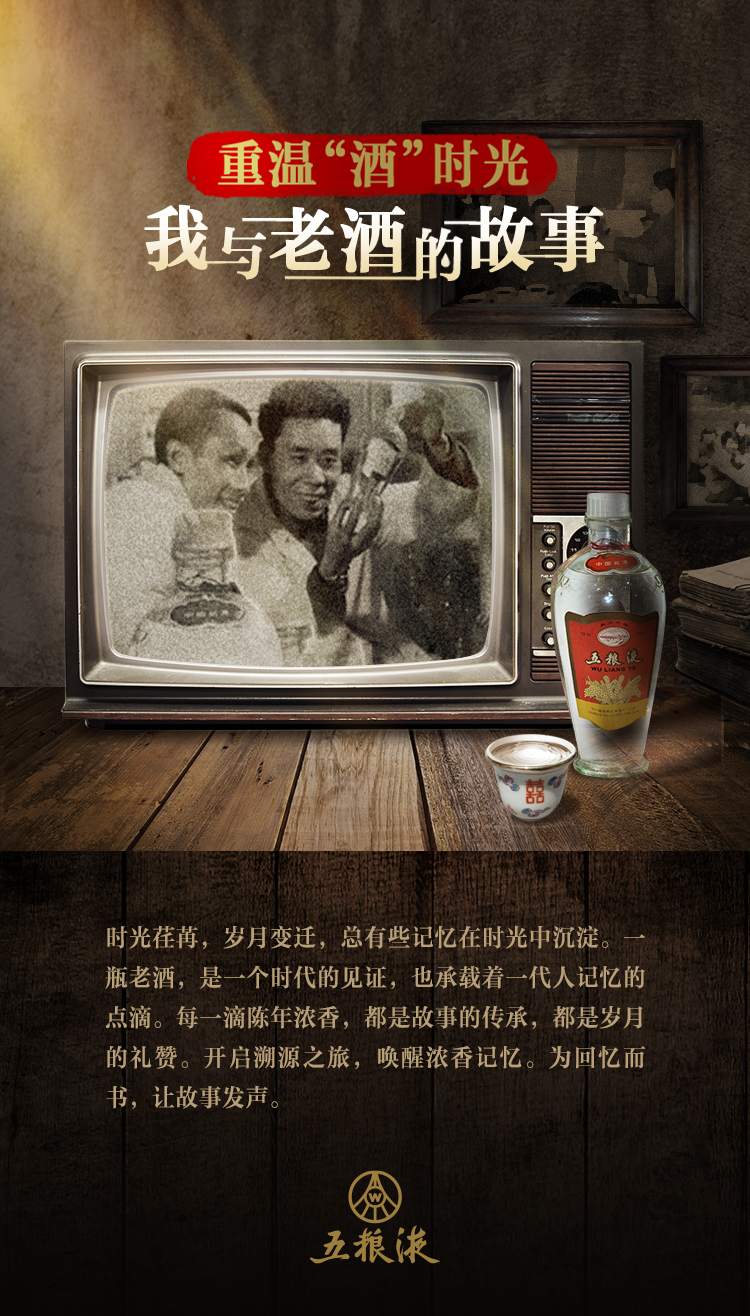 微信图片_20190801160921.jpg