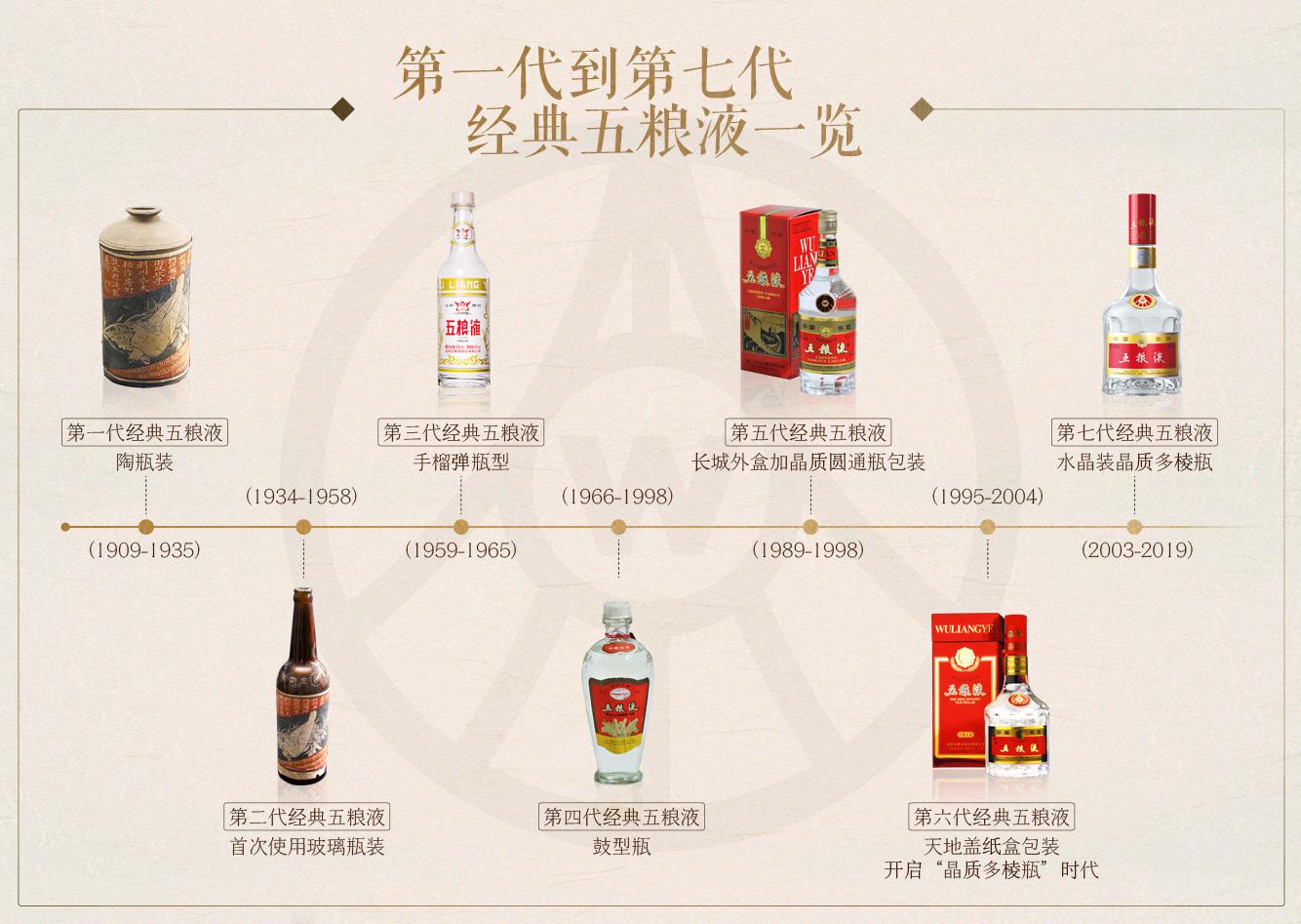 微信图片_20190801160909.jpg