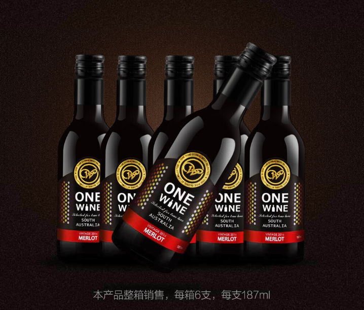 婉爱美乐.png