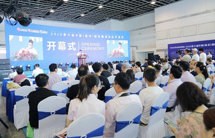 微信截图_20190802205459.png