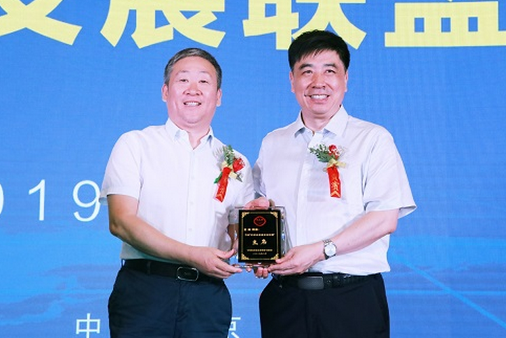微信截图_20190802205528.png