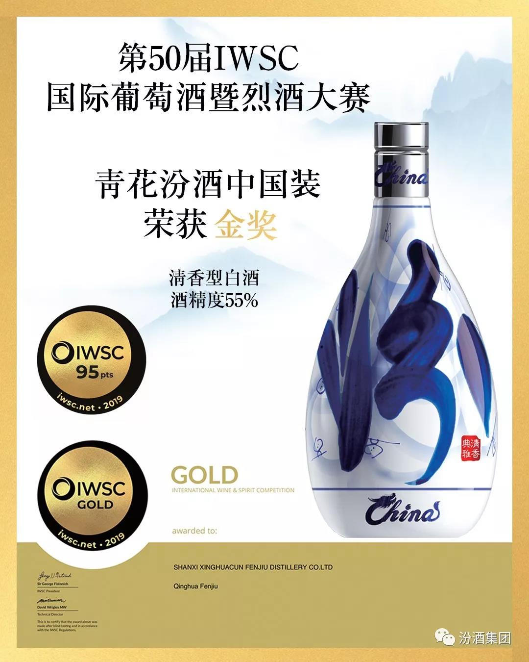 微信图片_20190803184022.jpg