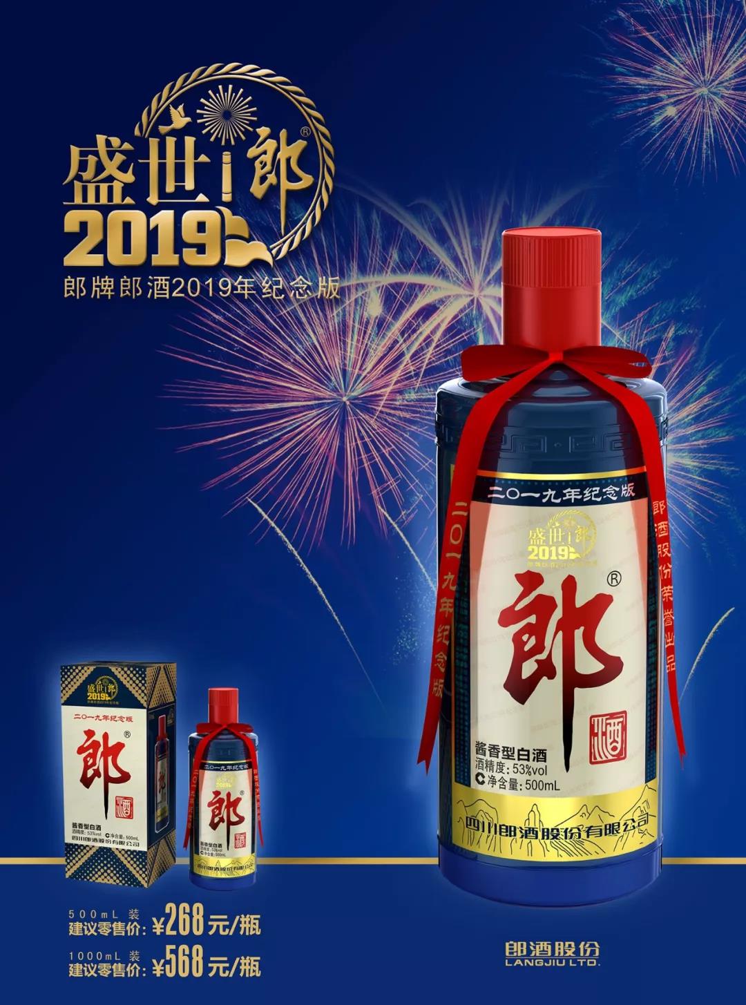 微信图片_20190803185352.jpg