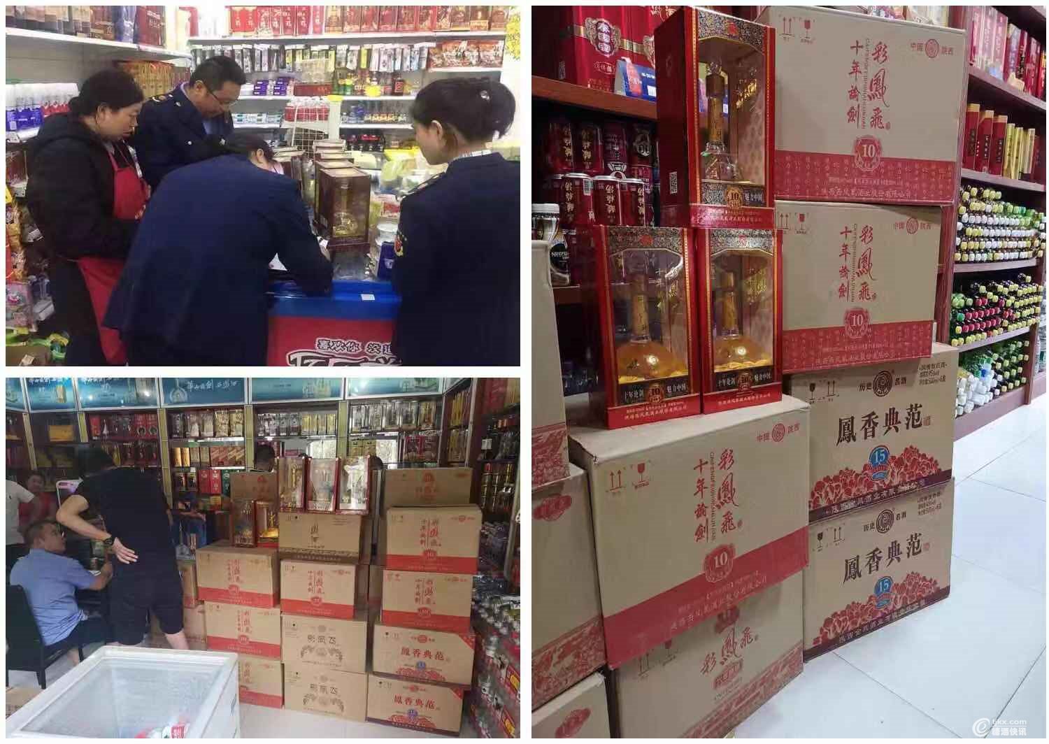 微信图片_20190803203957.jpg