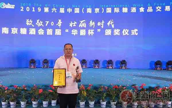 微信图片_20190803204151.jpg