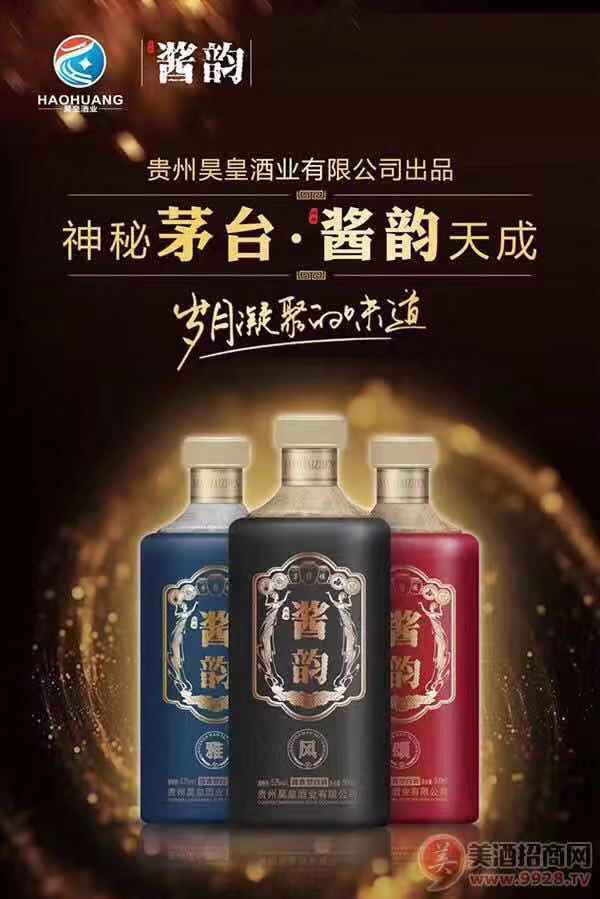 微信图片_20190803204231.jpg