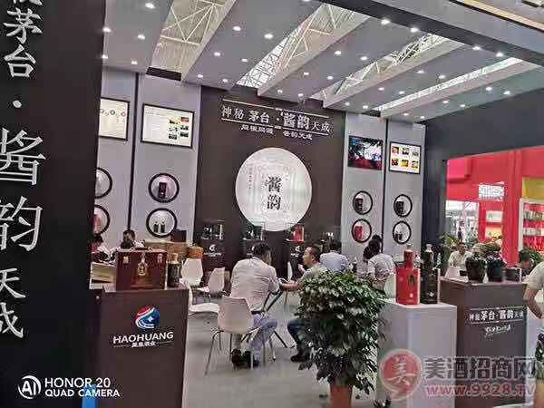 微信图片_20190803204235.jpg