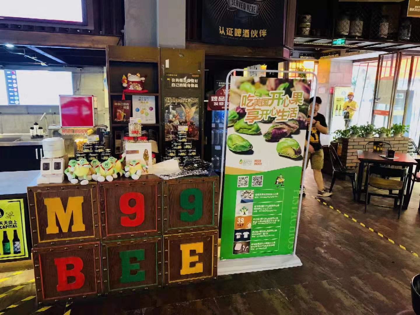 微信图片_20190803223820.jpg