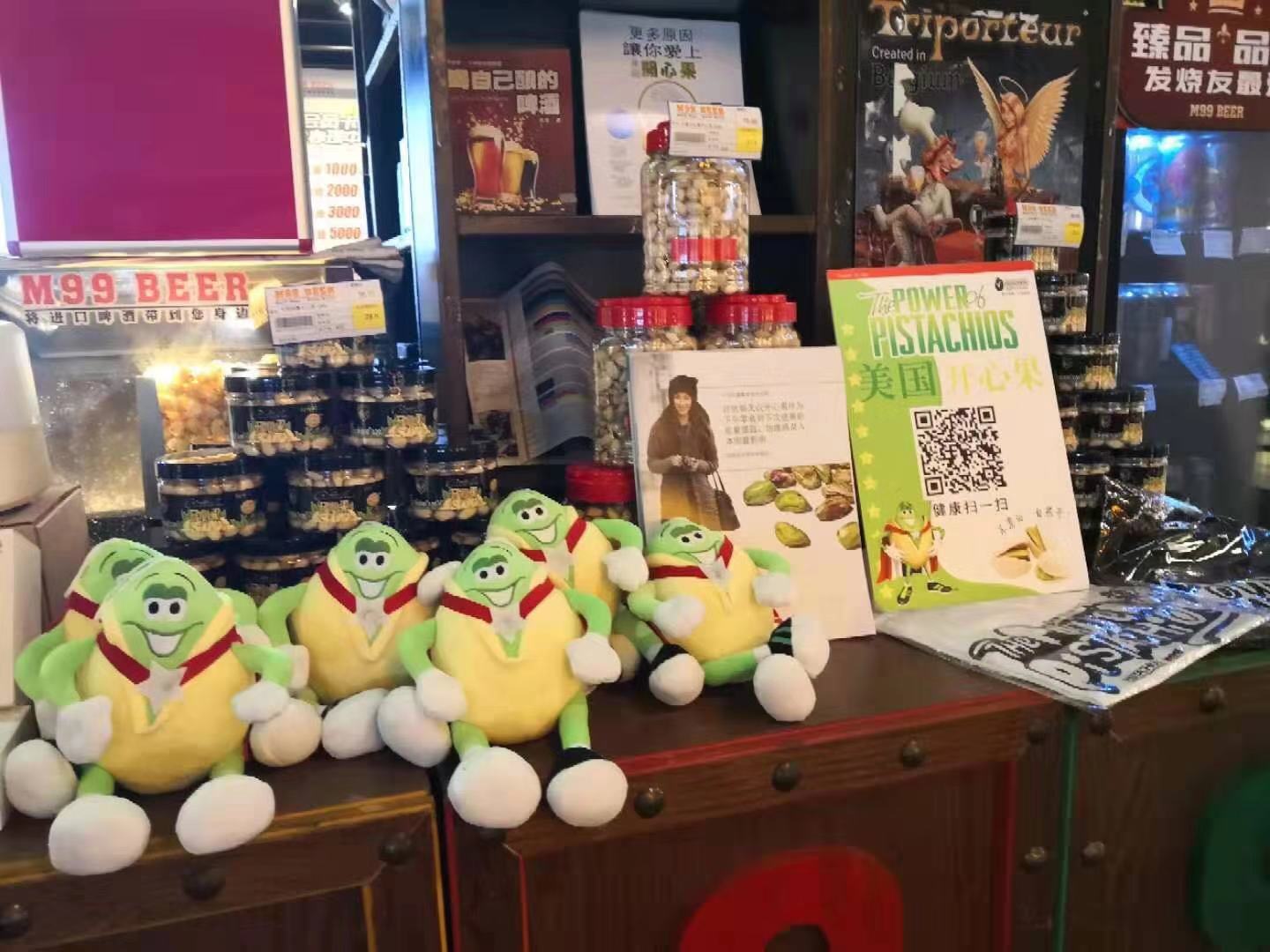 微信图片_20190803223827.jpg