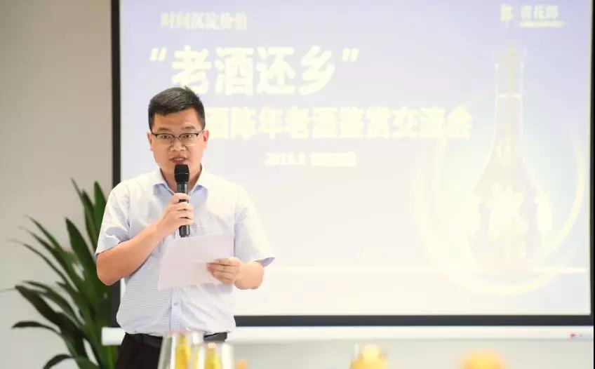微信图片_20190805103417.jpg