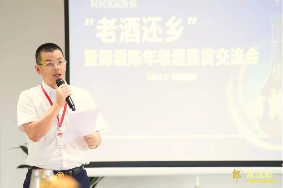 微信图片_20190805103423.jpg