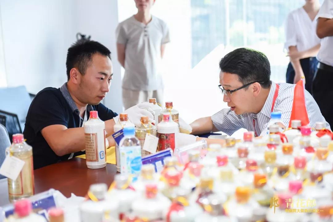 微信图片_20190805103502.jpg