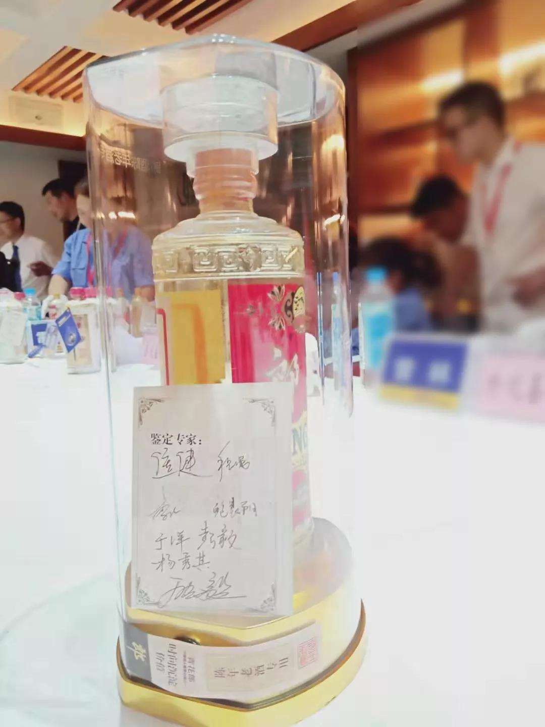 微信图片_20190805103509.jpg