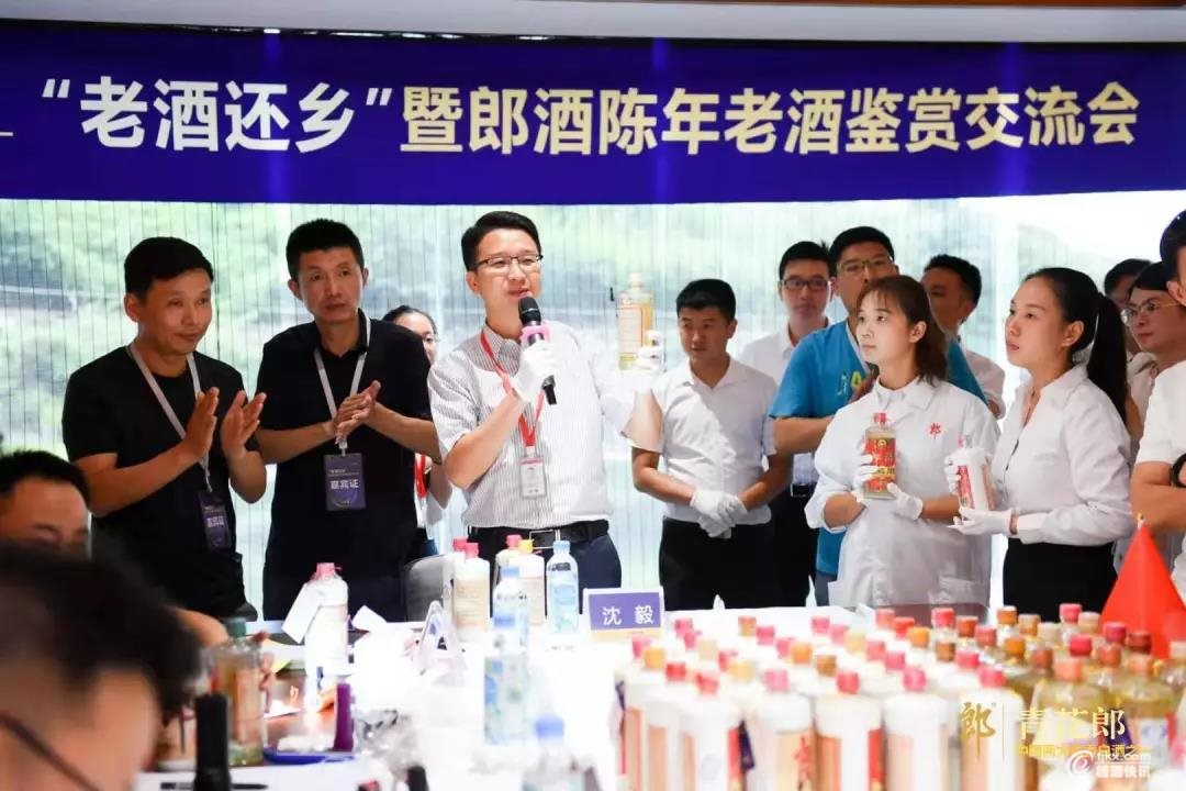 微信图片_20190805152325.jpg
