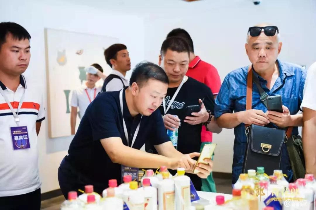 微信图片_20190805152352.jpg
