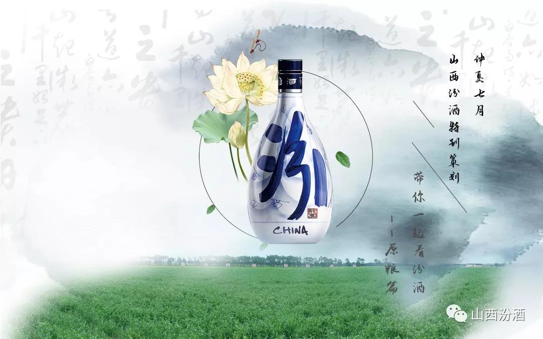 微信图片_20190805171211.jpg