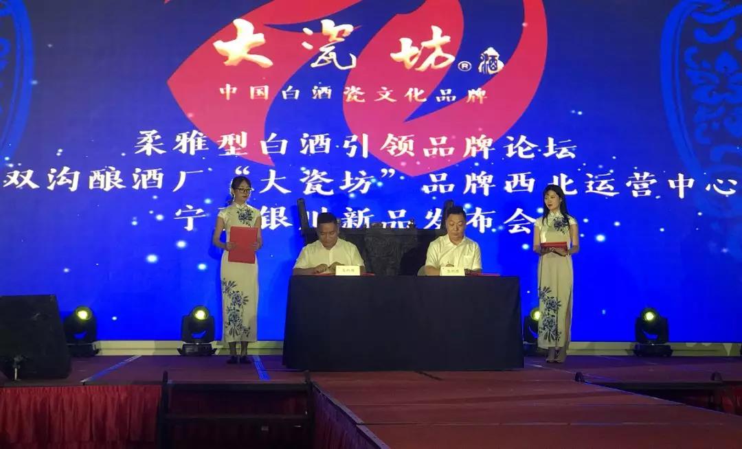微信图片_20190805173450.jpg