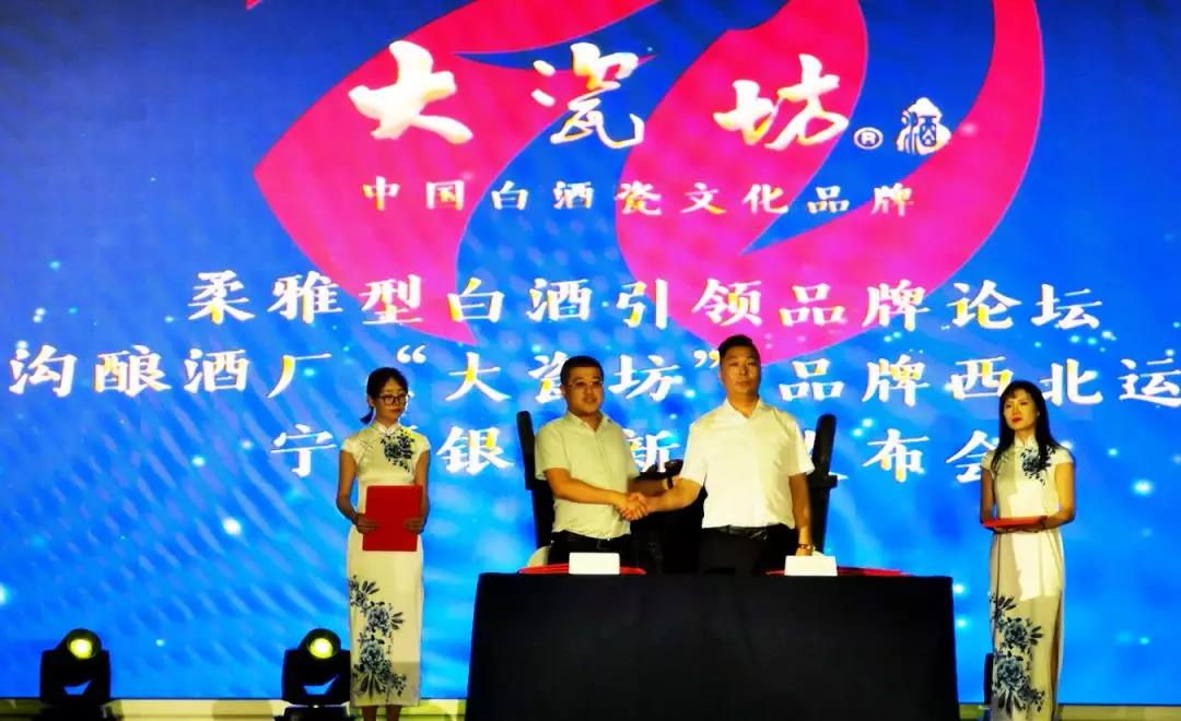 微信图片_20190805173446.jpg