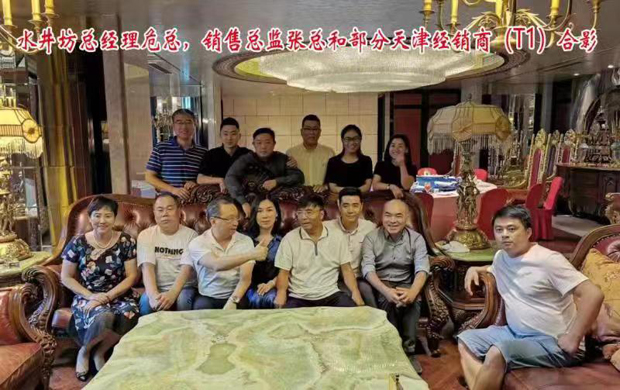 7ed865c925decbc5a2b39b04b21e637.jpg