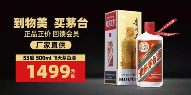 微信图片_20190805203105.jpg