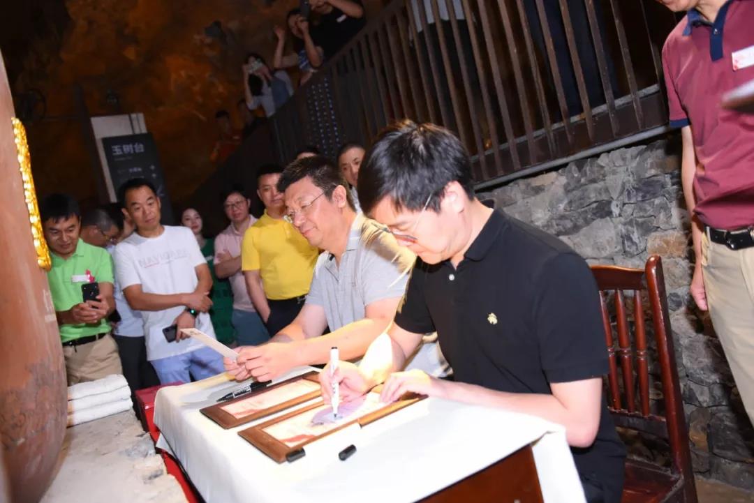 微信图片_20190805233758.jpg