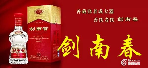 微信图片_20190806111147.jpg