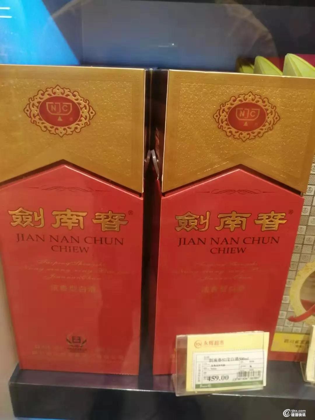 微信图片_20190806111207.jpg
